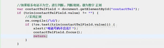 myeclipse注释字体大小怎么修改?myeclipse调整注释代码字体大小方法