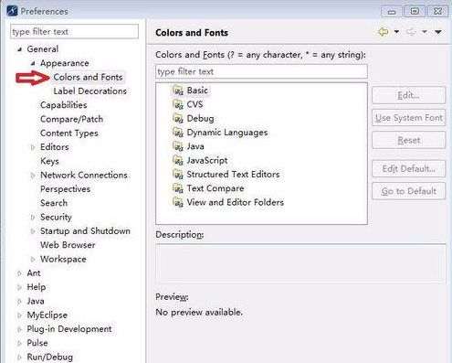 myeclipse注释字体大小怎么修改?myeclipse调整注释代码字体大小方法