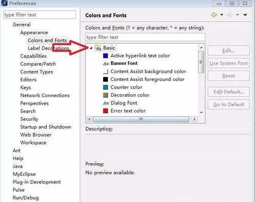 myeclipse注释字体大小怎么修改?myeclipse调整注释代码字体大小方法