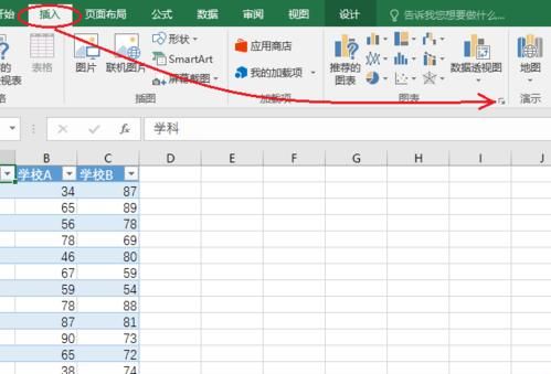 如何用Excel表格画箱形图?Excel表格快速绘制箱形图步骤