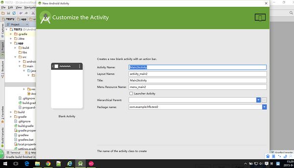 android studio怎么新建项目?android studio新建项目窗口太大怎么解决?