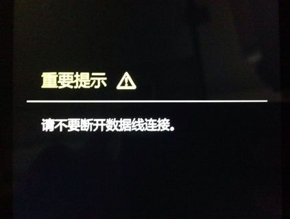 酷派手机如何重装系统?酷派手机刷机重装系统通用教程