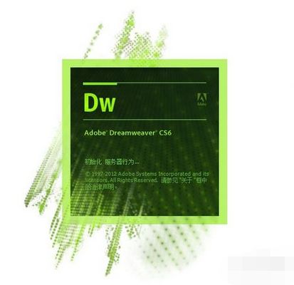 Dreamweaver CS6隐藏代码_Dreamweaver CS6怎么显示/隐藏div代码?