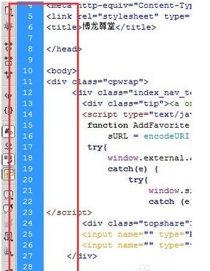 Dreamweaver CS6隐藏代码_Dreamweaver CS6怎么显示/隐藏div代码?