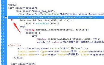 Dreamweaver CS6隐藏代码_Dreamweaver CS6怎么显示/隐藏div代码?