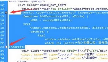 Dreamweaver CS6隐藏代码_Dreamweaver CS6怎么显示/隐藏div代码?