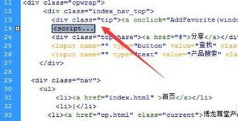 Dreamweaver CS6隐藏代码_Dreamweaver CS6怎么显示/隐藏div代码?