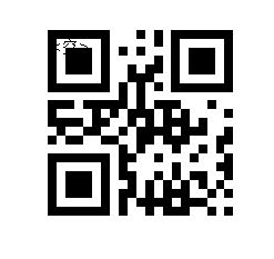 BarTender2016二维码下面的数字怎么设置?BarTender2016显示二维码下面的文字方法