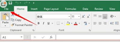office2016预览版序列号是什么_office 2016永久激活密钥怎么使用的方法