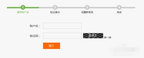 Dreamweaver网站注册步骤jquery流程导航代码分享