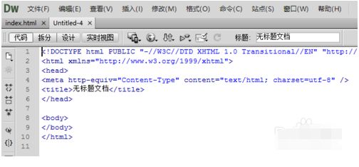 Dreamweaver网站注册步骤jquery流程导航代码分享