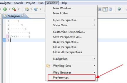 eclipse控制台不见了_eclipse软件控制台不见了没有了怎么办
