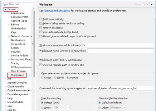 eclipse控制台不见了_eclipse软件控制台不见了没有了怎么办