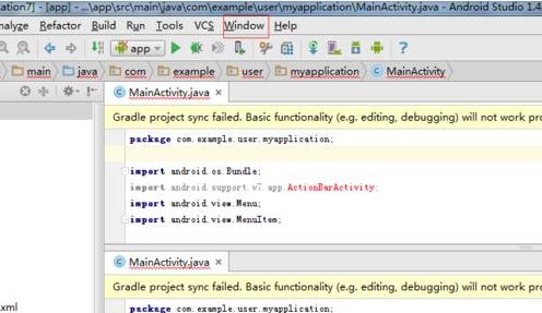 android studio怎么切换工程?android studio切换工程工作空间方法