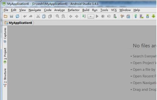 android studio怎么切换工程?android studio切换工程工作空间方法