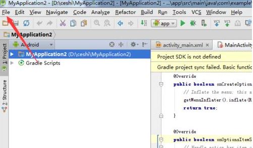 android studio运行很慢_android studio运行编译速度慢的解决方法