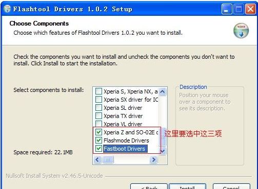索尼xperia z5系列手机怎么刷机?索尼xperia z5手机强制刷机步骤