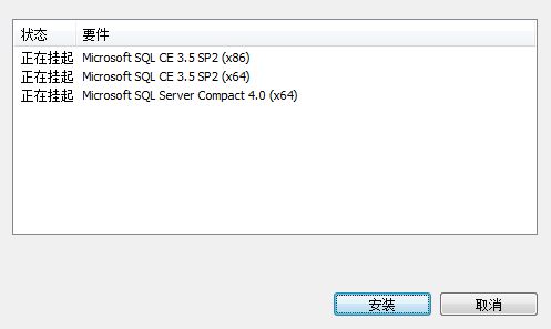 如何卸载bartender_bartender不能卸载卸载不了怎么办