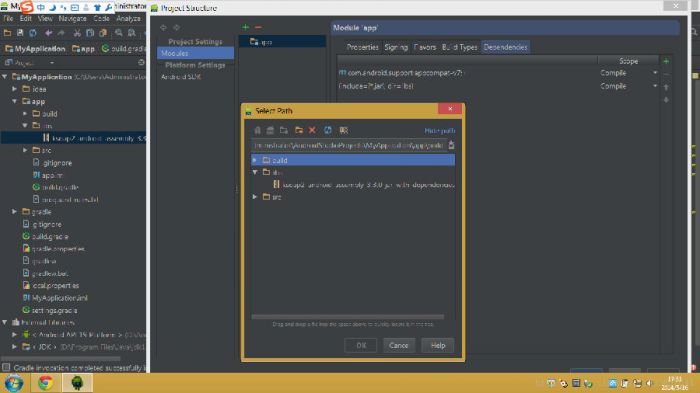android studio怎么引入第三方jar包?android studio引入第三方jar包重复加载怎么办?