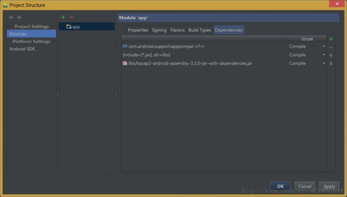android studio怎么引入第三方jar包?android studio引入第三方jar包重复加载怎么办?