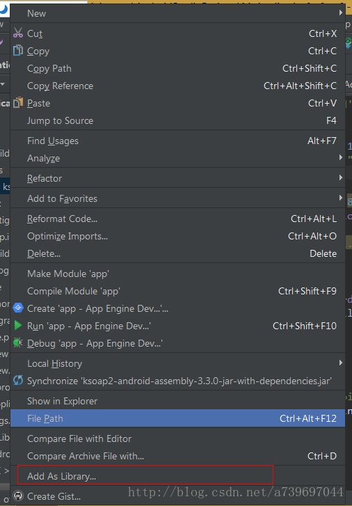 android studio怎么引入第三方jar包?android studio引入第三方jar包重复加载怎么办?