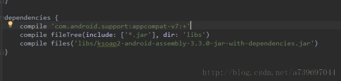 android studio怎么引入第三方jar包?android studio引入第三方jar包重复加载怎么办?