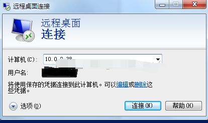 syncovery软件使用说明_syncovery自动备份软件使用教程