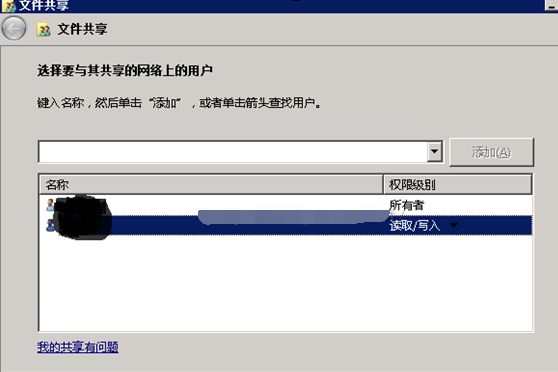 syncovery软件使用说明_syncovery自动备份软件使用教程