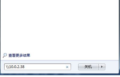syncovery软件使用说明_syncovery自动备份软件使用教程