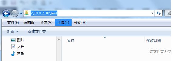 syncovery软件使用说明_syncovery自动备份软件使用教程