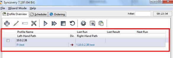 syncovery软件使用说明_syncovery自动备份软件使用教程