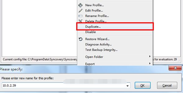 syncovery软件使用说明_syncovery自动备份软件使用教程