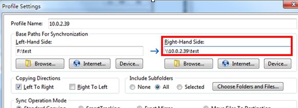 syncovery软件使用说明_syncovery自动备份软件使用教程