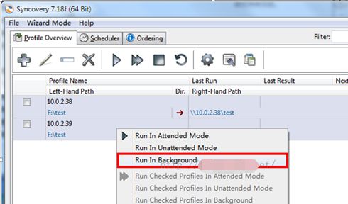 syncovery软件使用说明_syncovery自动备份软件使用教程