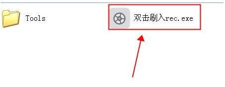 联想手机s90怎么获取root权限?联想手机s90 root权限失败怎么回事?