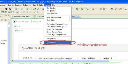 MyEclipse可视化html css编辑器怎么打开?MyEclipse可视化html css编辑器打开方法