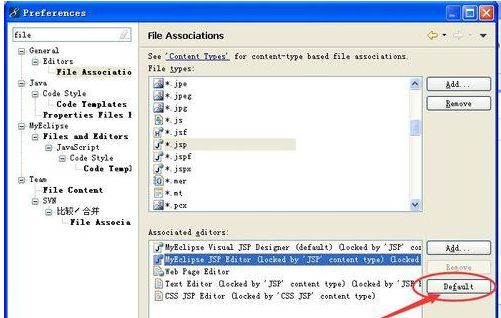 MyEclipse可视化html css编辑器怎么打开?MyEclipse可视化html css编辑器打开方法