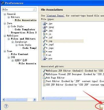 MyEclipse可视化html css编辑器怎么打开?MyEclipse可视化html css编辑器打开方法