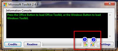 office2016_office2016激活工具使用方法