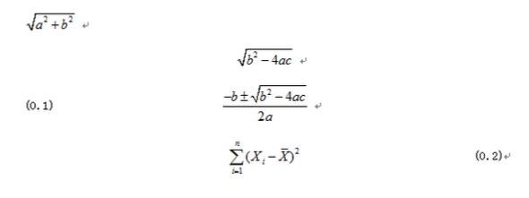 mathtype在word中报错_mathtype公式在word中报错AutoExecCLS解决方法