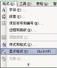 office word2016文档里怎么清除文字格式?word2016文字格式不能清除怎么办?