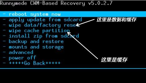 google nexus 10三代手机刷机前应该准备什么?google nexus 10三代刷机双清怎么操作?