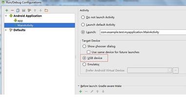 android studio怎么导入项目并运行?Android Studio导入的项目注释乱码怎么办?