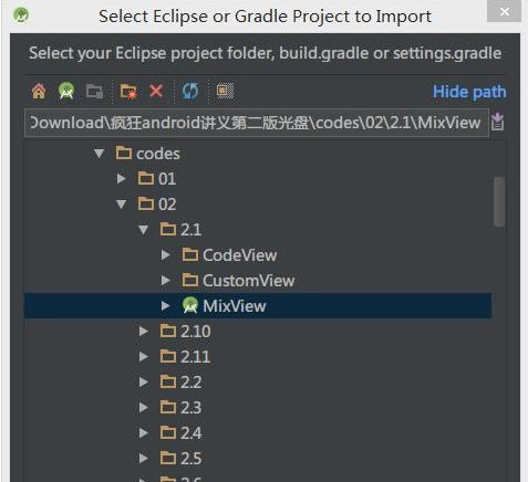android studio怎么导入项目并运行?Android Studio导入的项目注释乱码怎么办?