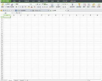wps/word2016同名文件被覆盖怎么备份恢复?