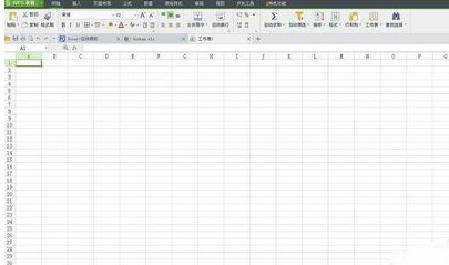 wps/word2016同名文件被覆盖怎么备份恢复?