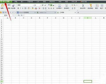 wps/word2016同名文件被覆盖怎么备份恢复?