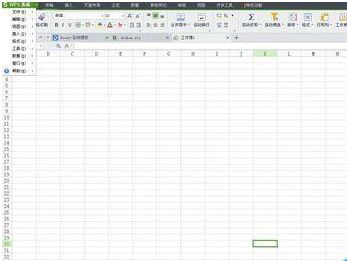 wps/word2016同名文件被覆盖怎么备份恢复?