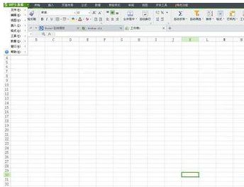 wps/word2016同名文件被覆盖怎么备份恢复?