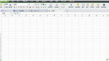 wps/word2016同名文件被覆盖怎么备份恢复?